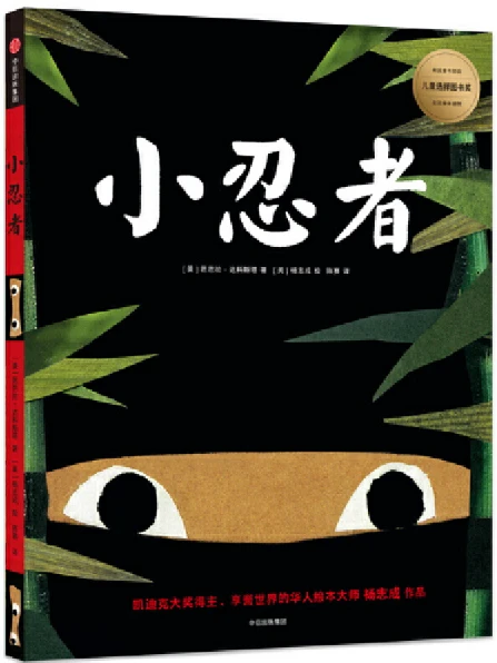 如何为篮球教练提供持续的专业辅导_1
