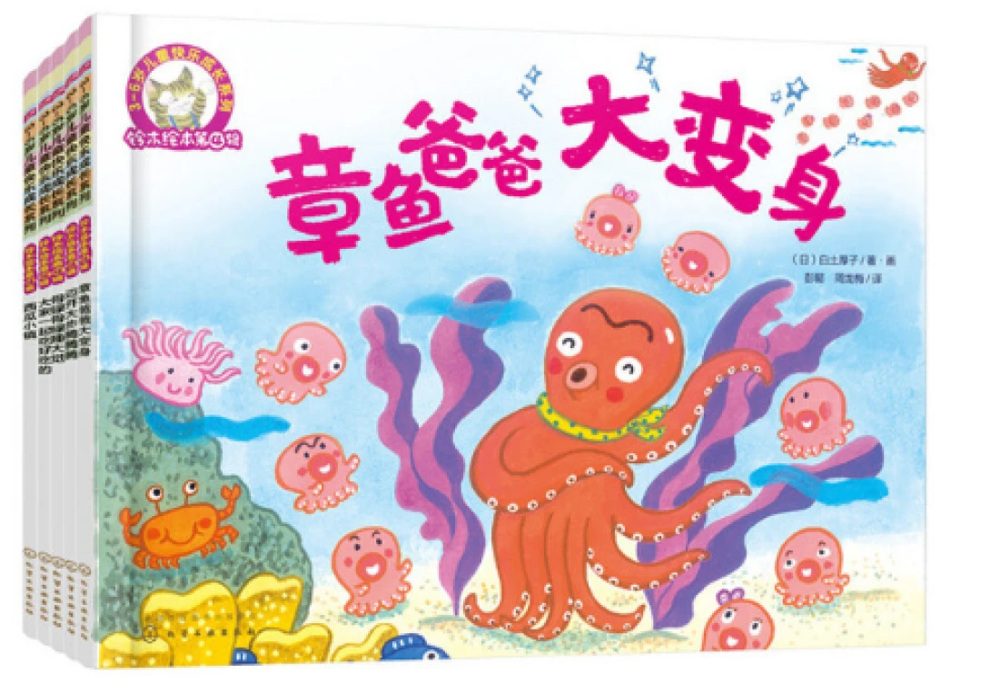如何利用力量训练提高篮球运动员的弹跳力?_2