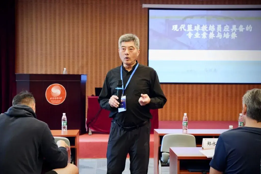 少儿篮球训练理念与原则_1